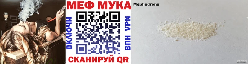 Какие есть наркотики Касимов Марихуана СК МЕТАДОН МЕФ Гашиш Амфетамин