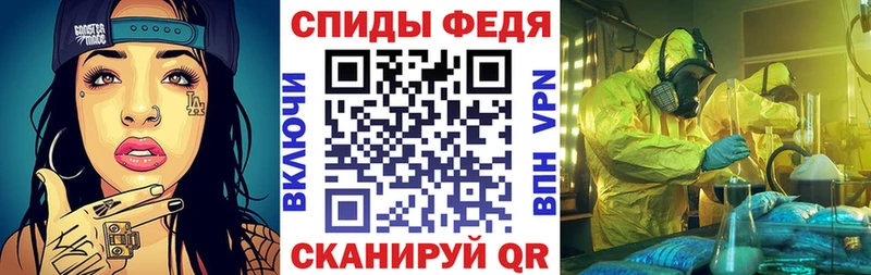купить  цена  Касимов  Amphetamine VHQ 