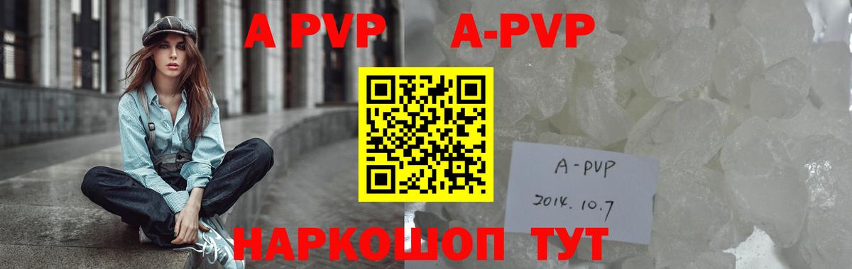 Где купить наркотики?  Кокаин  Мефедрон  МДМА  МАРИХУАНА  Вход с VPN  Касимов  ГАШ  Меф  