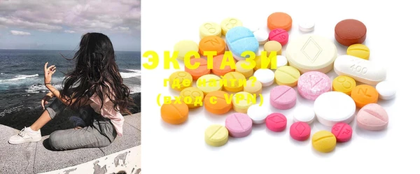 а пвп мука Алзамай