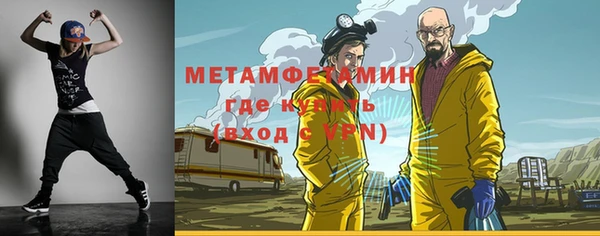 а пвп мука Алзамай