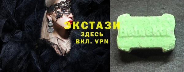 а пвп мука Алзамай