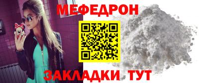 2c-b Краснодар