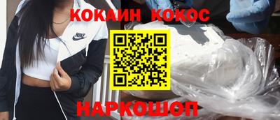 mdpv Краснознаменск