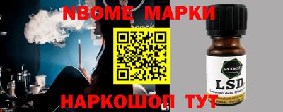 mdpv Краснознаменск