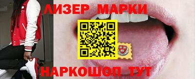 mdpv Краснознаменск