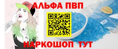 не бодяженный Комсомольск-на-Амуре