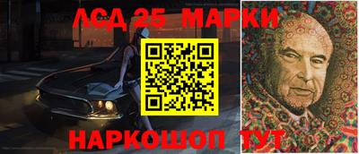2c-b Краснодар