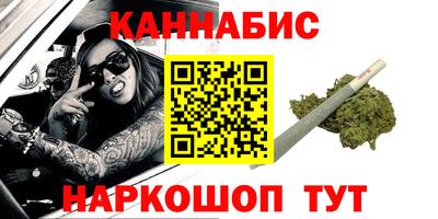 2c-b Краснодар