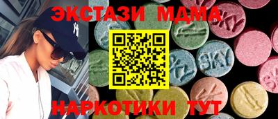 mdpv Краснознаменск