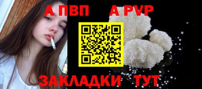 2c-b Краснодар