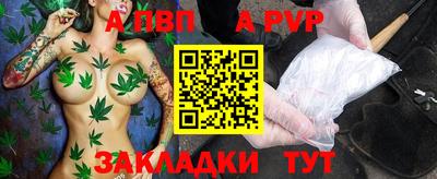 2c-b Краснодар