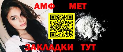 2c-b Краснодар