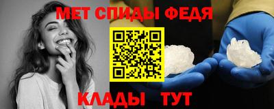 mdpv Краснознаменск