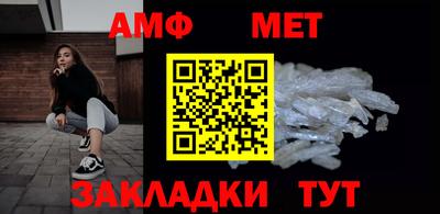 mdpv Краснознаменск