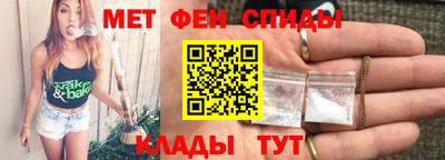 2c-b Краснодар