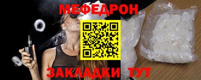 2c-b Краснодар