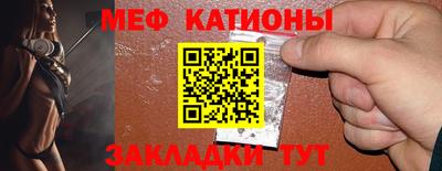 наркотики Коммунар