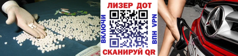 LSD-25 экстази ecstasy  KRAKEN маркетплейс  shop официальный сайт  Касимов 