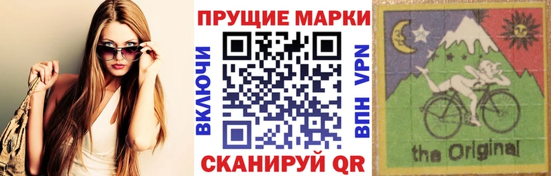 блэк спрут рабочий сайт  Касимов  Марки NBOMe 1,5мг 