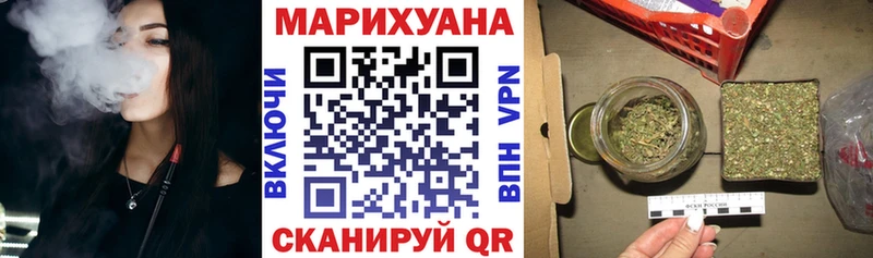 где купить наркоту  Касимов  МАРИХУАНА AK-47 